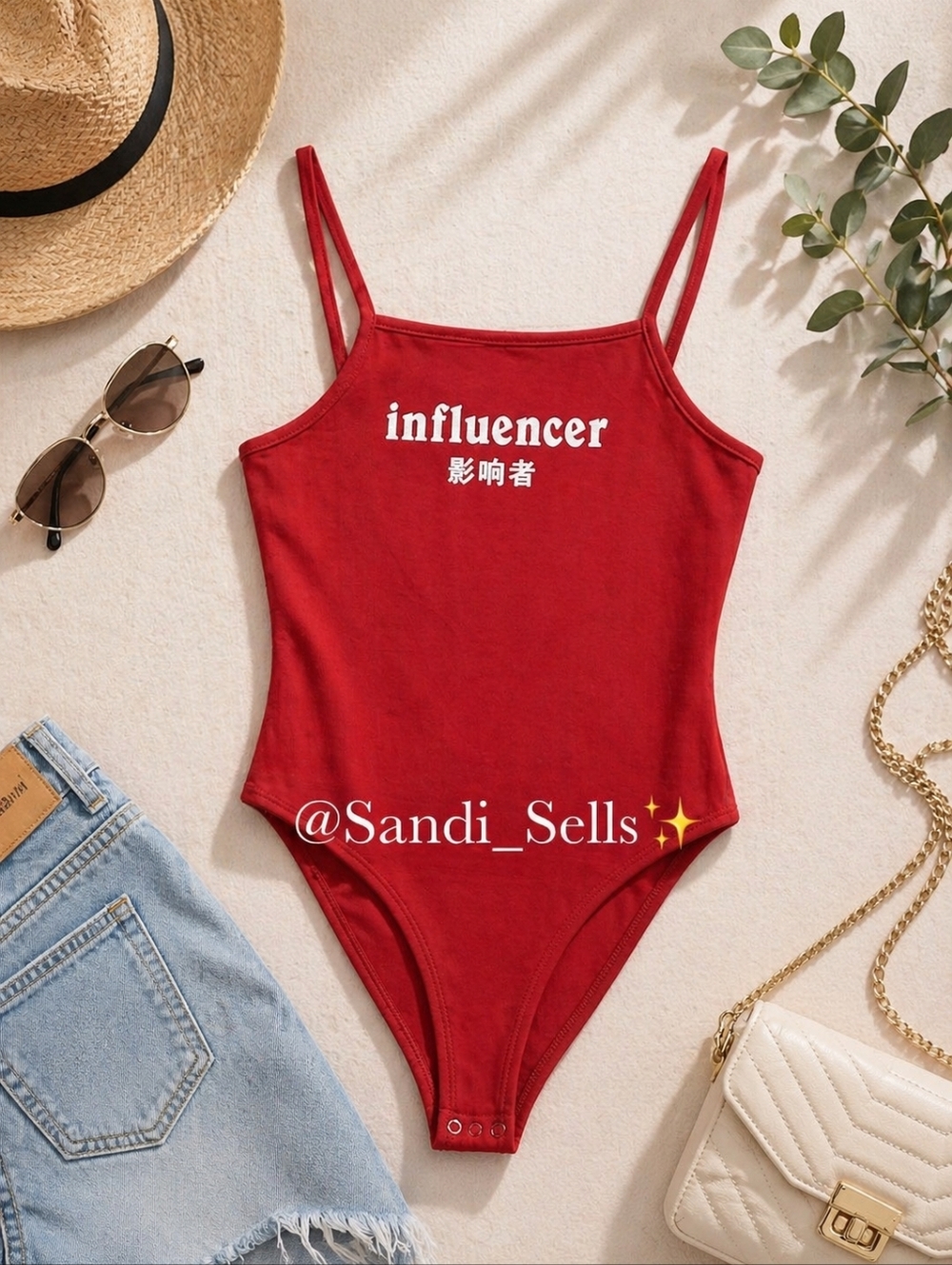 🔥❤️Forever 21 Red 'Influencer' Strappy Bodysuit